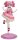 Puella Magi Madoka Magica the Movie -Walpurgisnacht: Rising- Pop Up Parade SP PVC Figur Madoka Kaname 21 cm