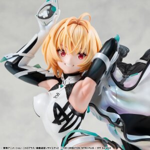 Expelled from Paradise Lucrea PVC Figur Resonance of the...