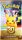 Pokemon TCG 30 Jahre Boosterbundle (Mewtu & Mew) DE
